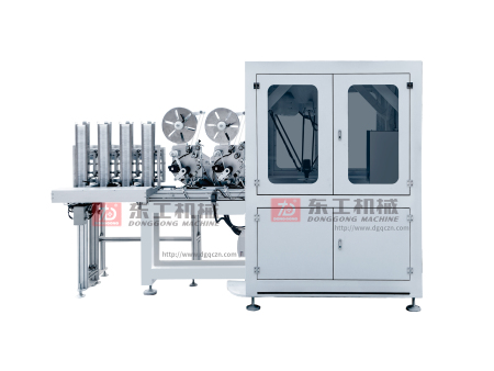 DH-L300全自動(dòng)高速機(jī)械手濕巾貼蓋機(jī).jpg